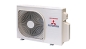 Preview: Mitsubishi Heavy Industries Klimaanlage Multisplitklimaanlage_SCM_40-60_ZM-S Preview: Mitsubishi Heavy Industries Klimaanlage Multisplitklimaanlage_SCM_40-60_ZM-S