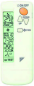 Preview: Daikin Roundflow FCAG 35B / RXM 35R9 Deckenkassette Klimaanlage R-32