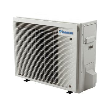 Daikin Emura 3 FTXJ42AW / RXJ42A Wandgerät Klimaanlage