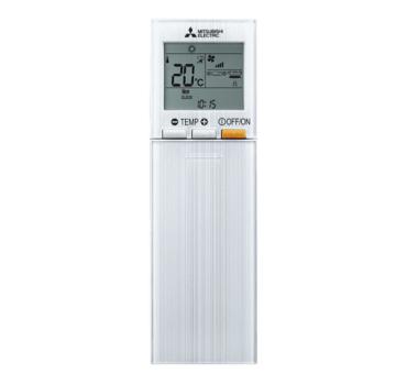 Mitsubishi Electric Premium MSZ-EF35VGK/MUZ-EF35VG Klimaanlage