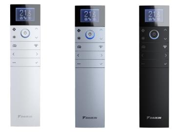 Daikin Emura 3 FTXJ 25AW / RXJ 25A Wandgerät Klimaanlage
