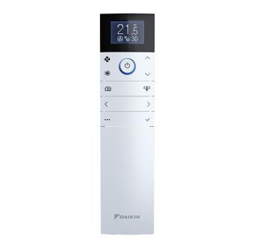 Daikin Emura 3 FTXJ 25AW / RXJ 25A Wandgerät Klimaanlage R-32