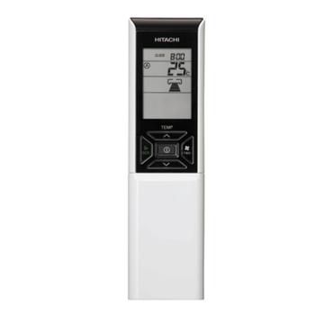 Hitachi Shirokuma RAF 50RXE / RAC 50FXE Truhengerät Klimaanlage