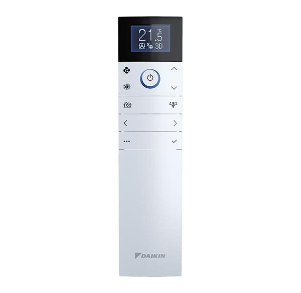 Daikin Emura FTXJ 42 MW Multisplit Wandgerät