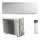 Daikin Emura 3 FTXJ42AW / RXJ42A Wandgerät Klimaanlage
