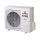 Mitsubishi Heavy Industries FDF 71 VH/FDC 71 VNX-W Tower Klimaanlage